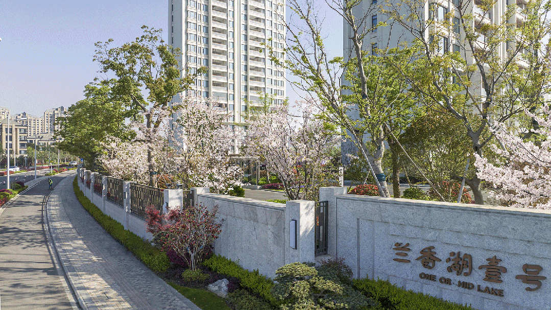 (闵行兰香湖壹号)首页网站-兰香湖壹号价格-兰香湖壹号户型-容积率