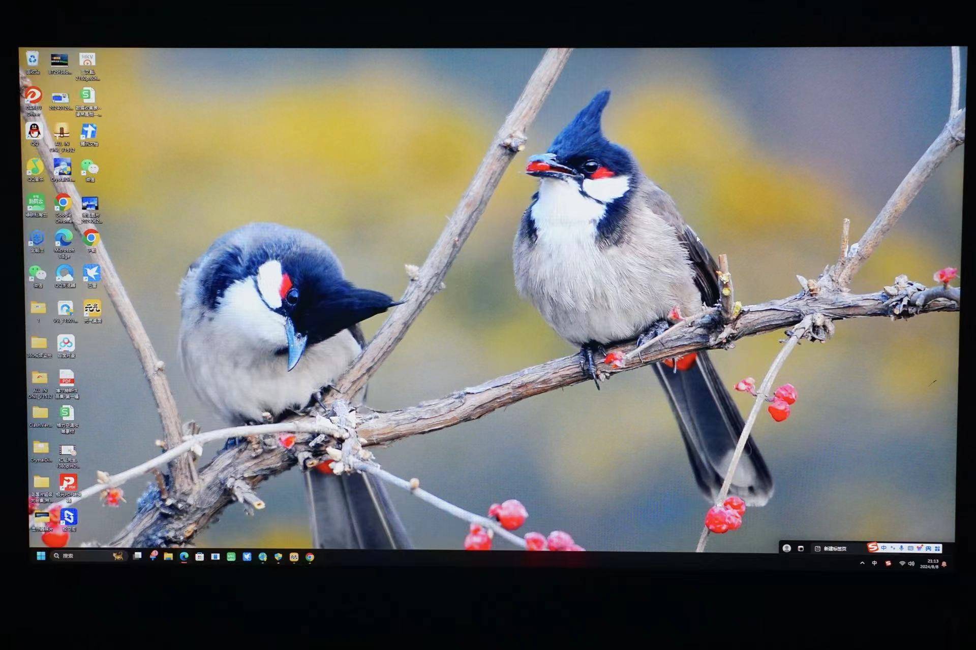 杀疯了,1000元到手的32英寸2K、180Hz电竞显示器,应该算性价比之王了。。。