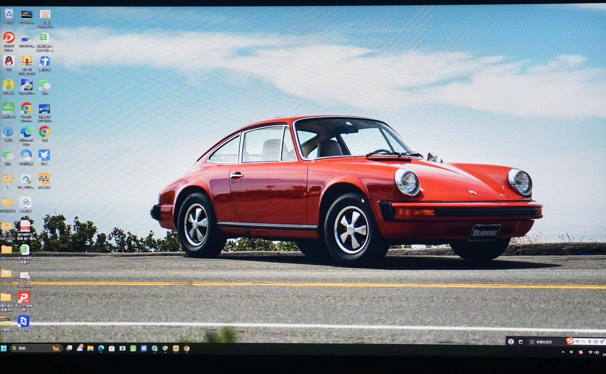 杀疯了,1000元到手的32英寸2K、180Hz电竞显示器,应该算性价比之王了。。。