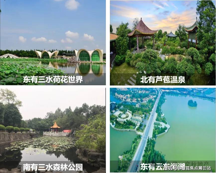 佛山三水保利雲上(售楼处首页)佛山保利雲上欢迎您丨三水保利雲上楼盘