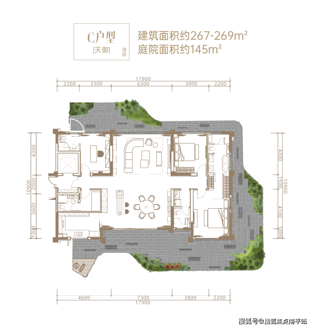 海口琼山区【佳元江畔锦御】售楼处电话丨24小时电话丨营销中心地址丨