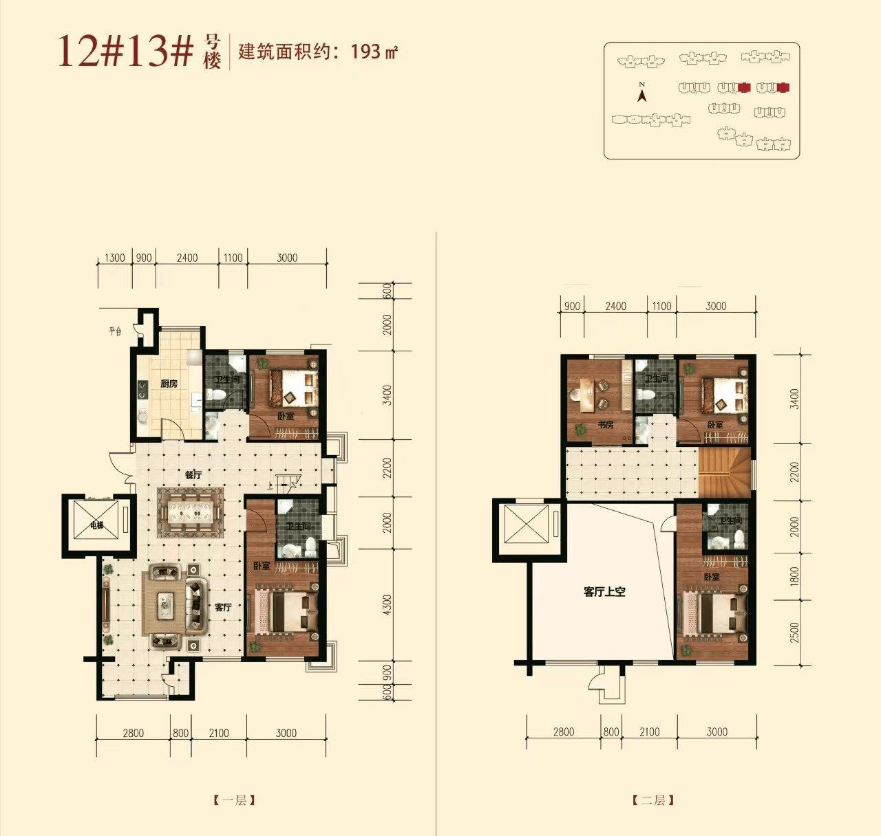城关黄河北,法式墅质园林小区,一楼带花园,顶楼送阳台