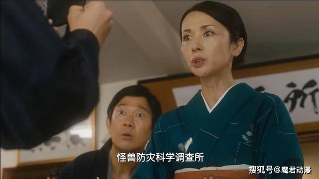 亚刻奥特曼第6话 居然也算是想象力释放的一种方式 换位思考