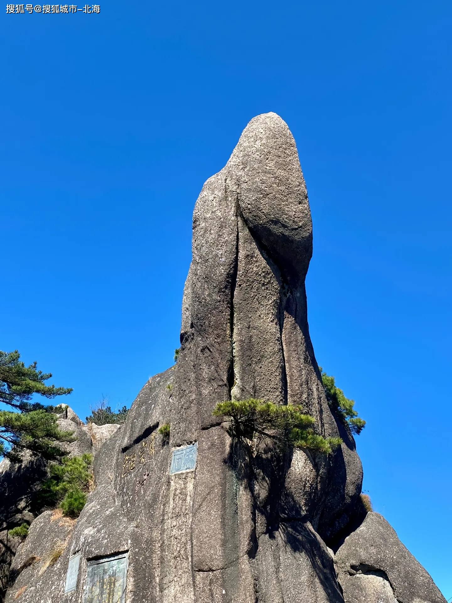 西海大峡谷门票图片