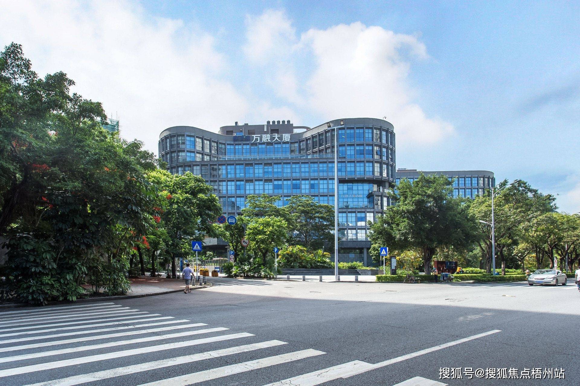 蛇口网谷办公物业招租公告,招租电话