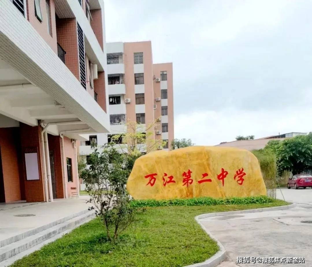 珑远万江翠珑湾售楼处(万江翠珑湾)2024首页网站