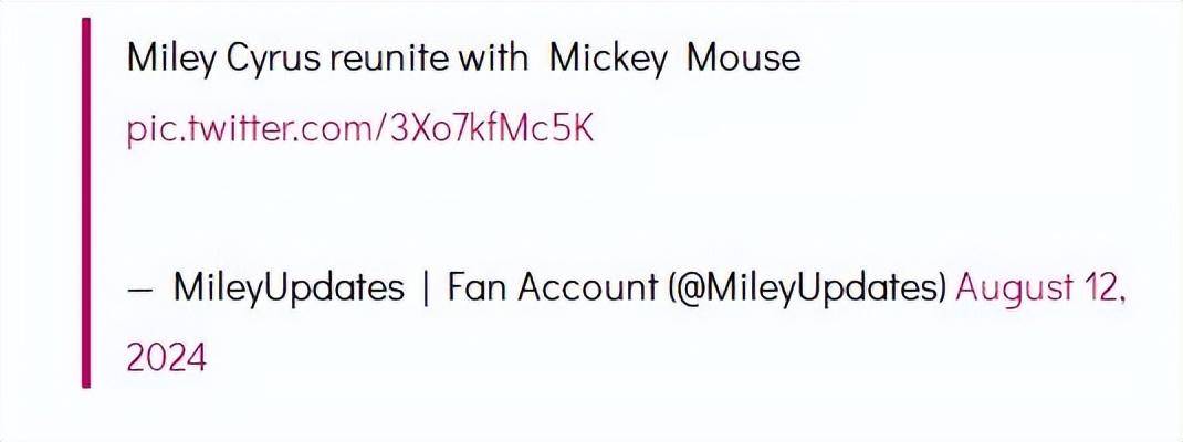 青春偶像麦莉赛勒斯在迪士尼传奇演讲中回忆起《汉娜·蒙塔娜》的日子