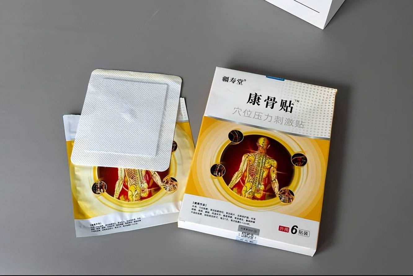 滑膜炎这么轻松就好了!_膝盖_膏药_时间