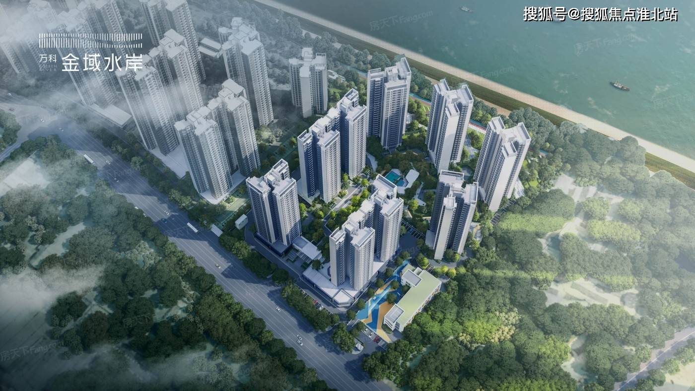 佛山万科金域水岸售楼处电话售楼中心首页网站→楼盘百科【欢迎您】