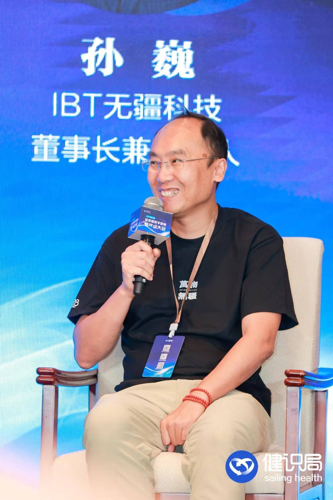孙巍论文（孙巍巍艺术家） 孙巍论文（孙巍巍艺术家）《孙巍巍个人简介》 论文解析