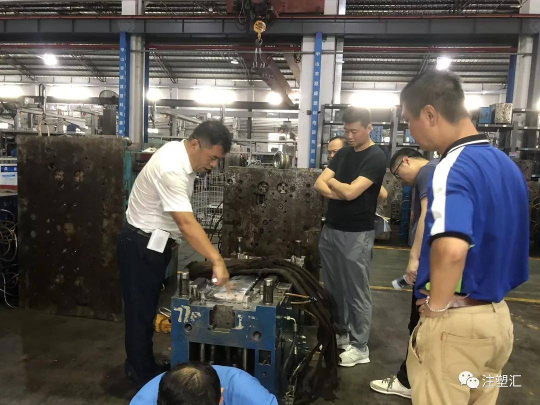 注塑模具的三级保养