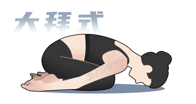 3个"脸红心跳"的睡前运动,让你越睡越好!男女都看看
