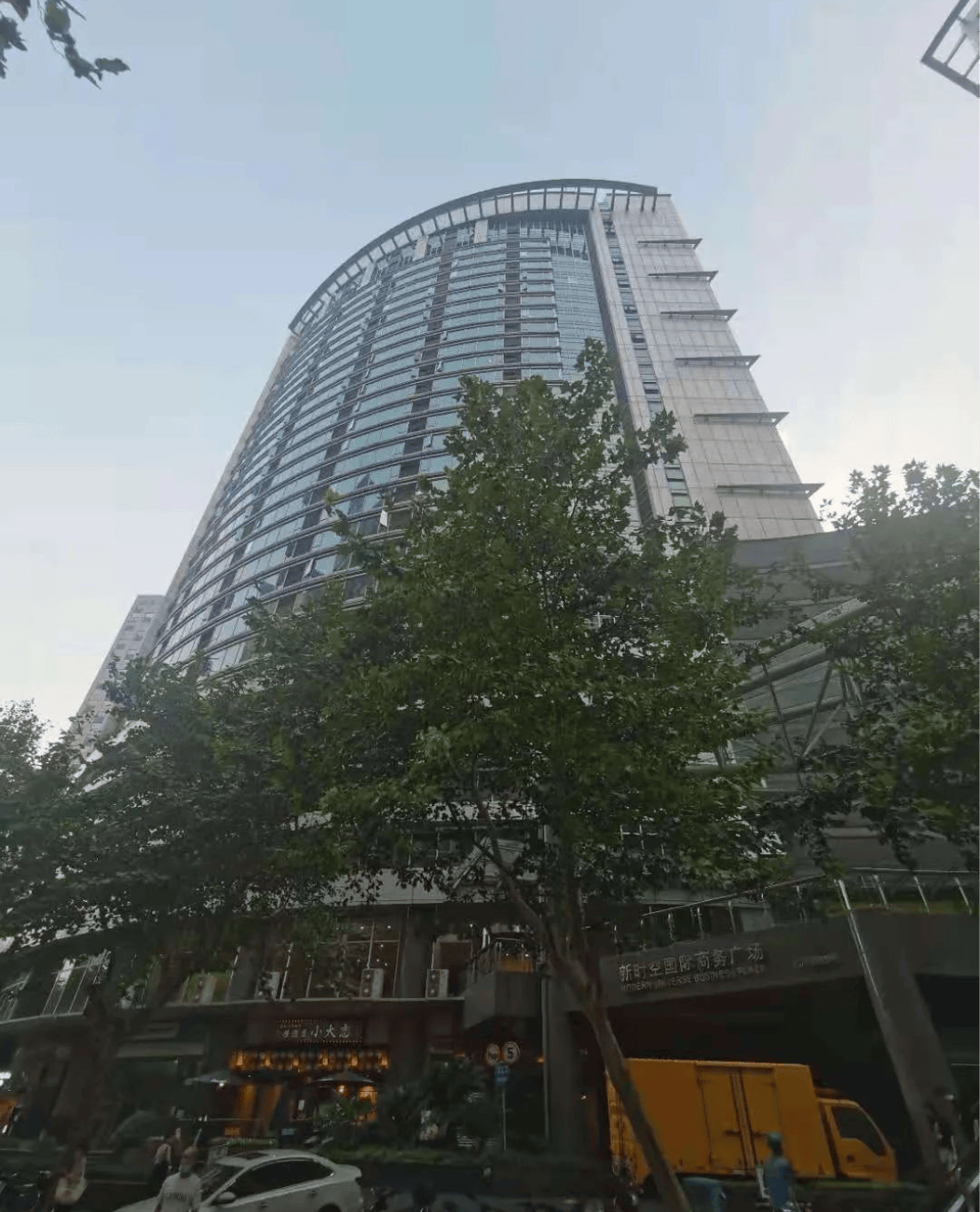 上海长宁 新时空国际商务广场@@小面积,低总价,地铁口,精装现房公寓!