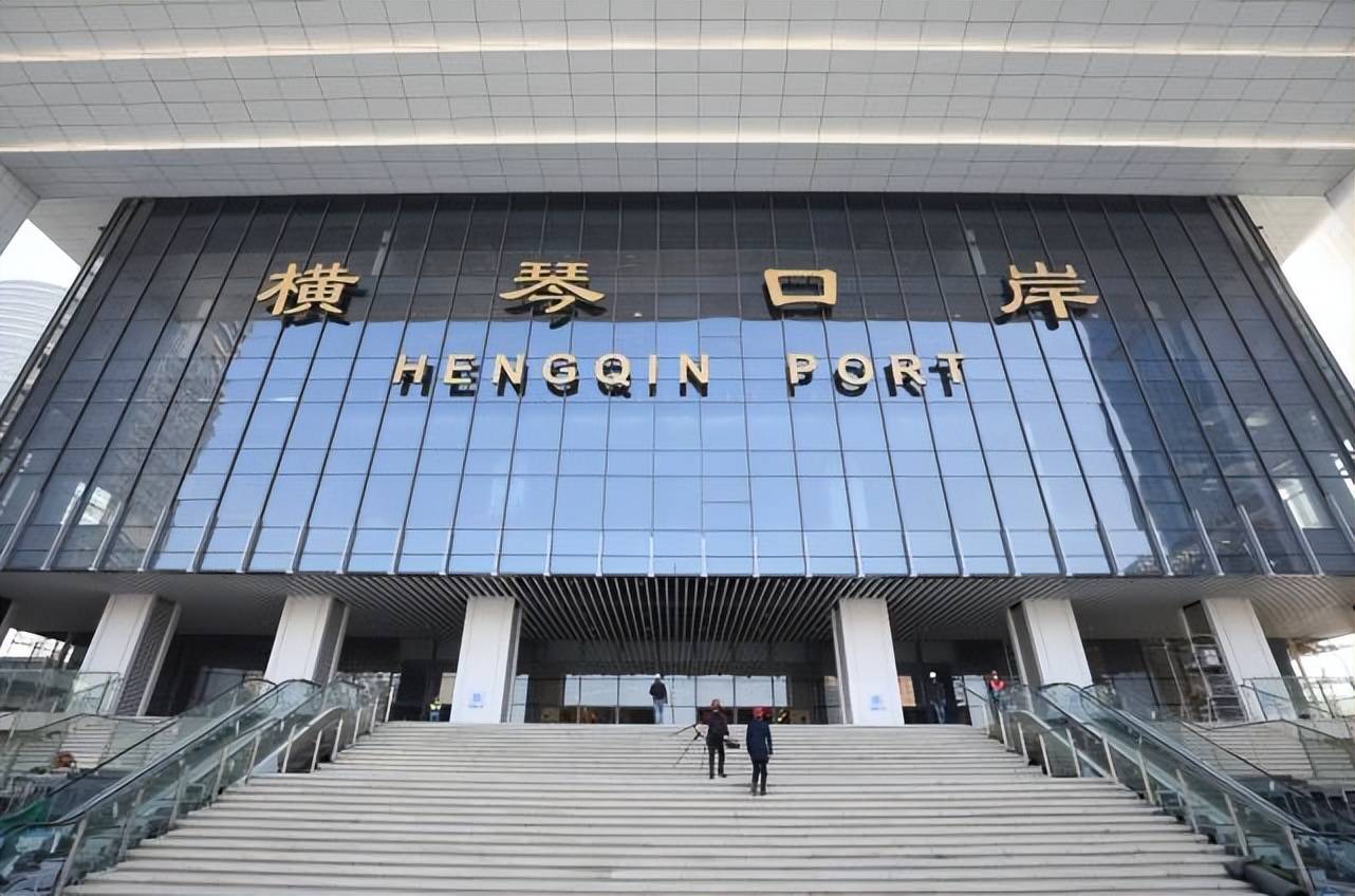 此次会议吸引了众多已签约横琴口岸项目的品牌负责人及施工
