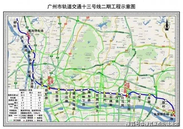 佛山12号线地铁线路图图片