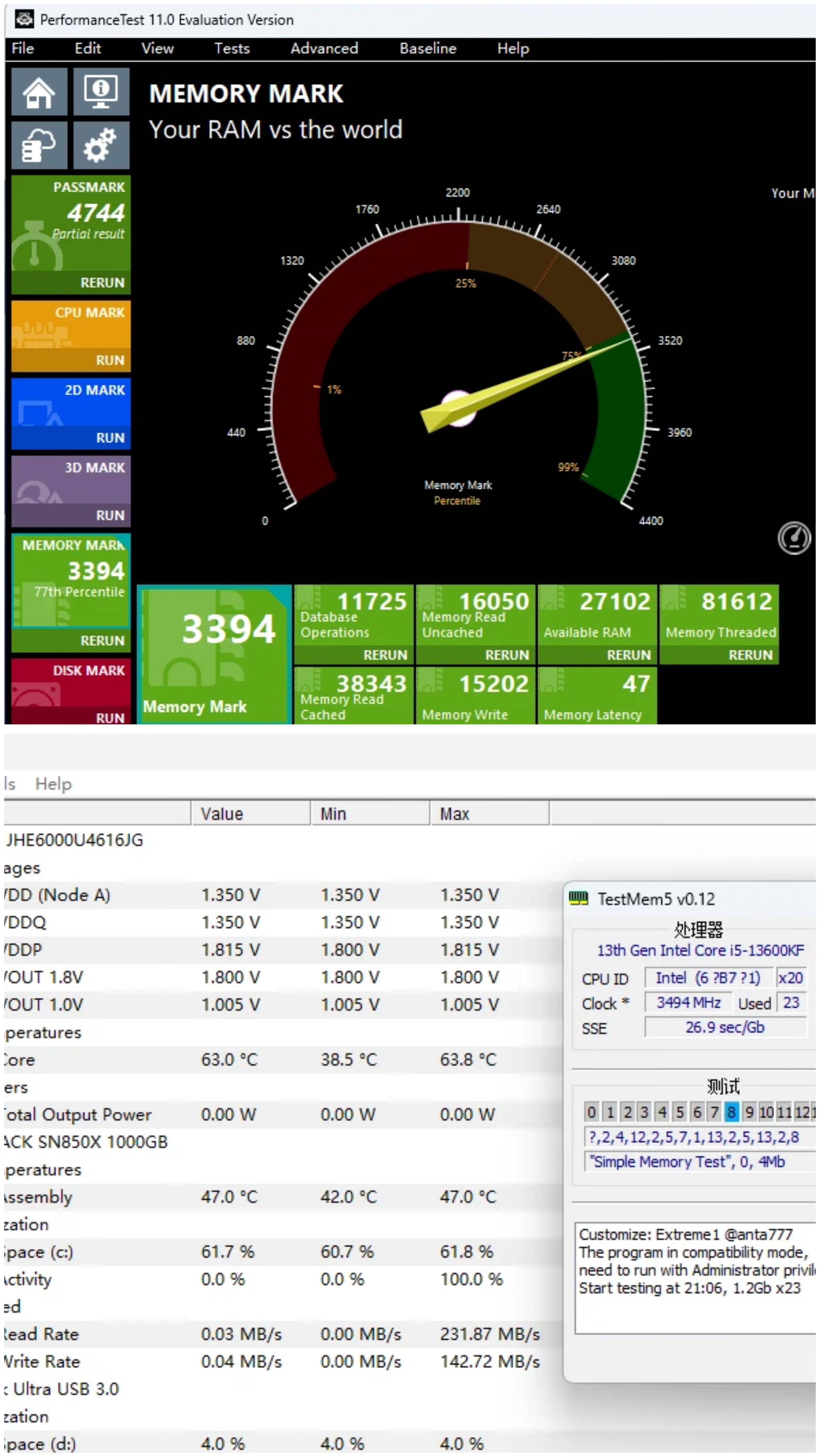 自费500购入套条只为拯救老破小电脑 ddr5玖合星域32g套条初体验