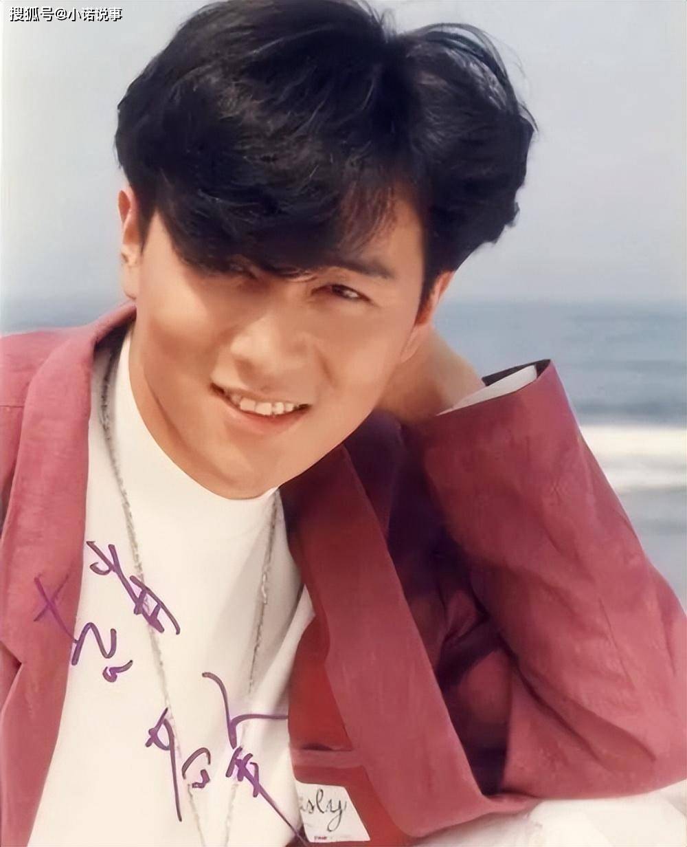 赵擎_林欣_父亲