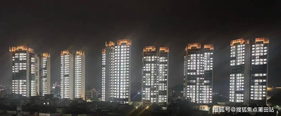 清溪振业清溪雅苑售楼处首页网站电话丨振业清溪雅苑位置/地铁/学校