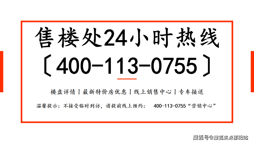 包含北京胸科医院号贩子挂号，专业团队在线可以24小时咨询的词条