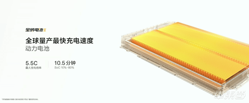 突发!老车主冲进总部大楼维权,极氪半年改款两次引争议_搜狐汽车_搜狐网