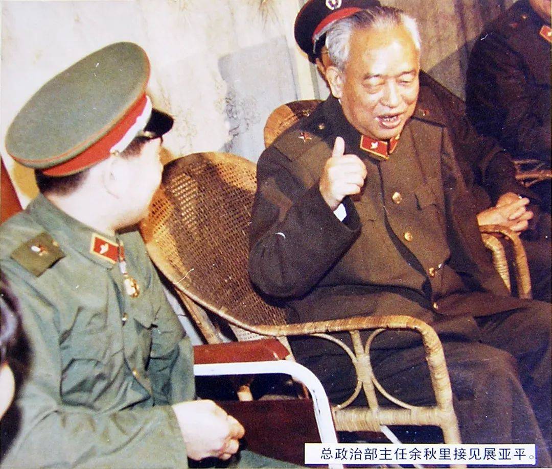 "全国模范退役军人"展亚平:身残志坚,逆境中谱写生命之歌