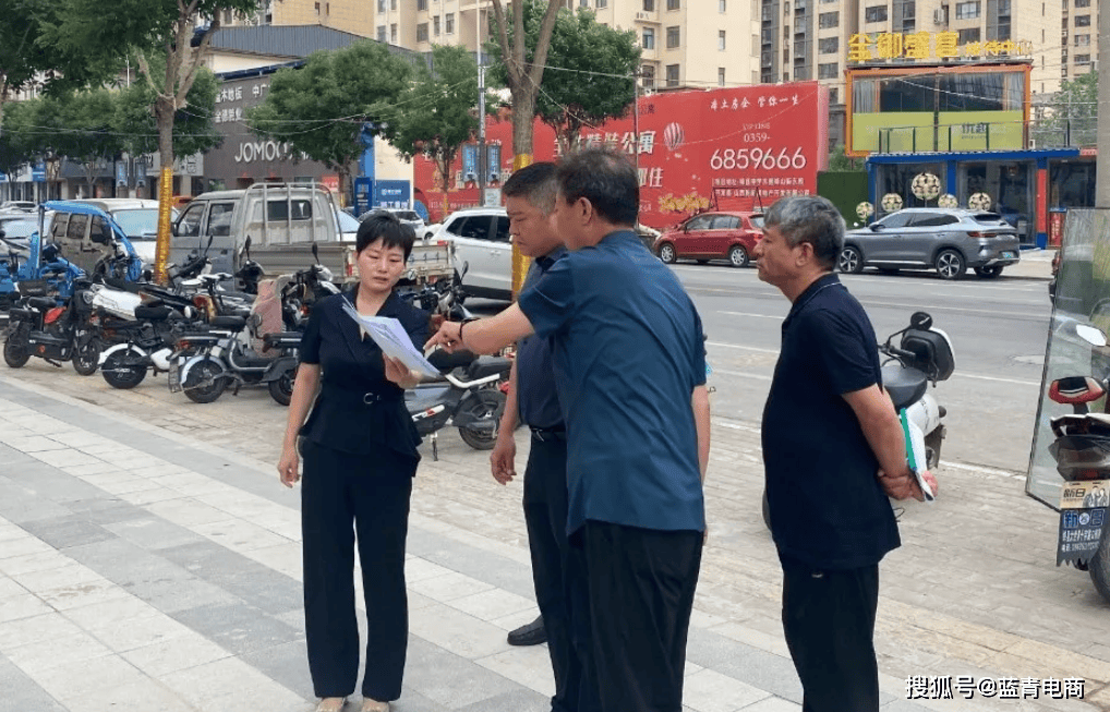 5月29日,政府副县长张瑞轩一行检查绛县乡村e镇项目建设进度.