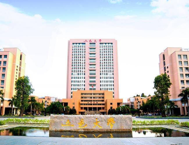 五邑大学2024成人高考招生简章