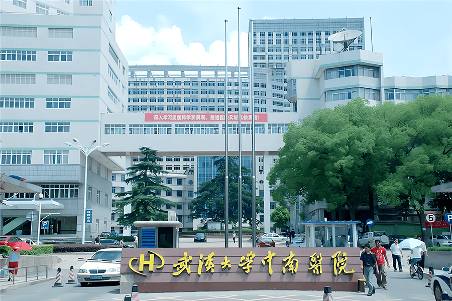 武汉大学中南医院公共卫生应急储备大楼引入高效空气消毒净化方案