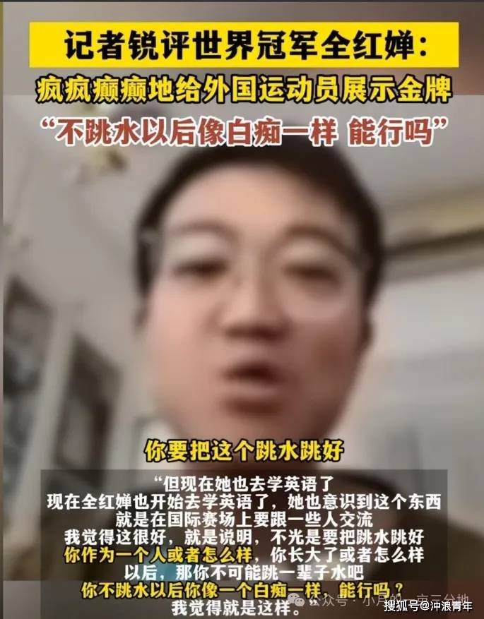 派对朱小龙图片