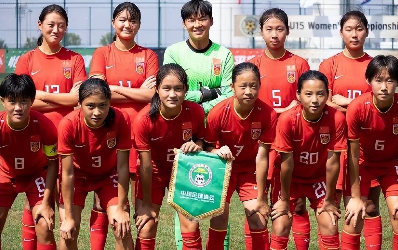 进球因越位被判无效,u15中国女足拼到抽筋!2-2战平错失开门红了