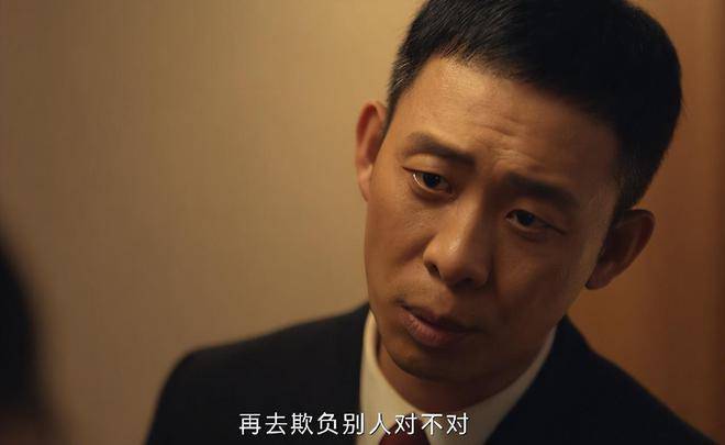 这就是张艺谋,坚决不用整容脸的原因吧?_张译_观众_剧中