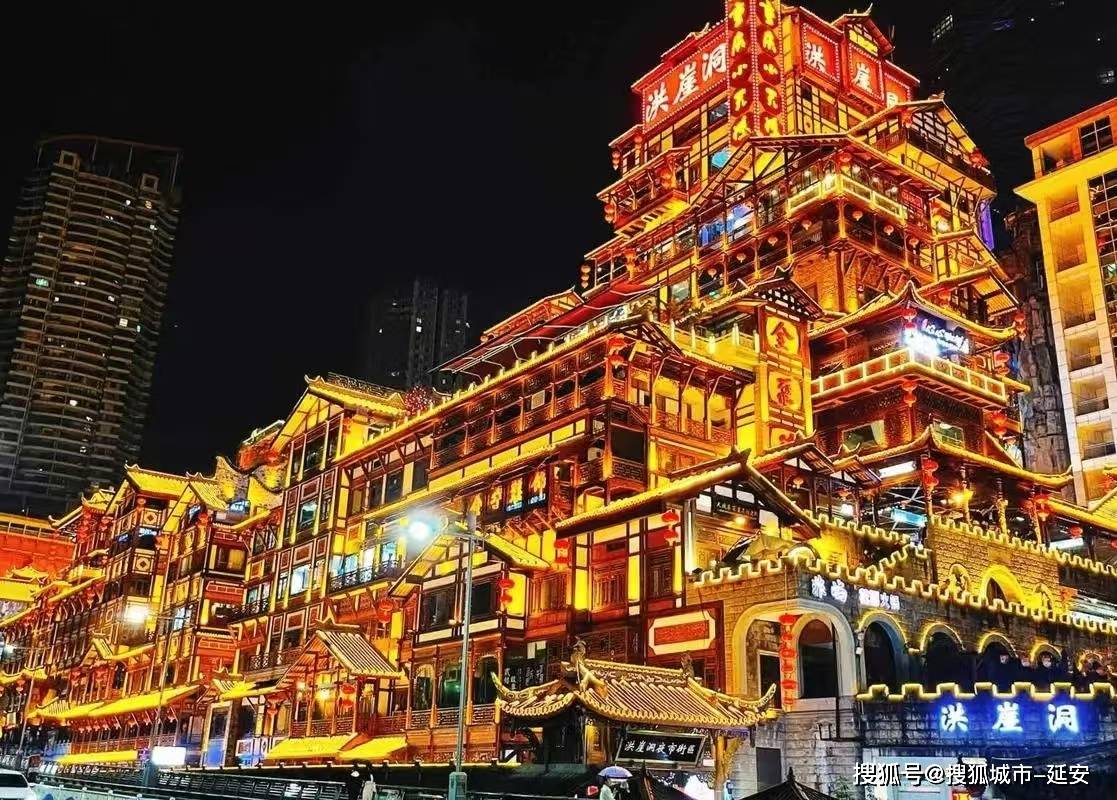 重庆必玩旅游景点,旅游路线攻略