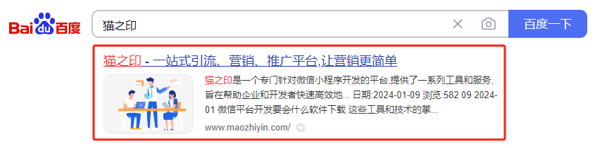 中国水利网媒体如何投稿发稿发文章？