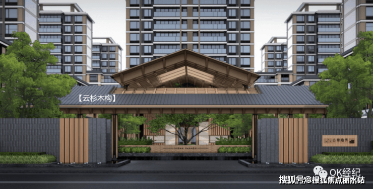 万科古翠隐秀售楼处电话(配套)万科古翠隐秀楼盘详情/地址电话/预约