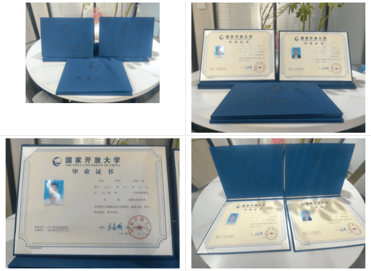 初中学历怎么提升到大专?推荐国家开放大学托管班