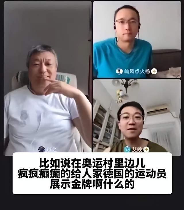 为什么要逼全红婵学英语？-全红婵为什么没有金牌获得