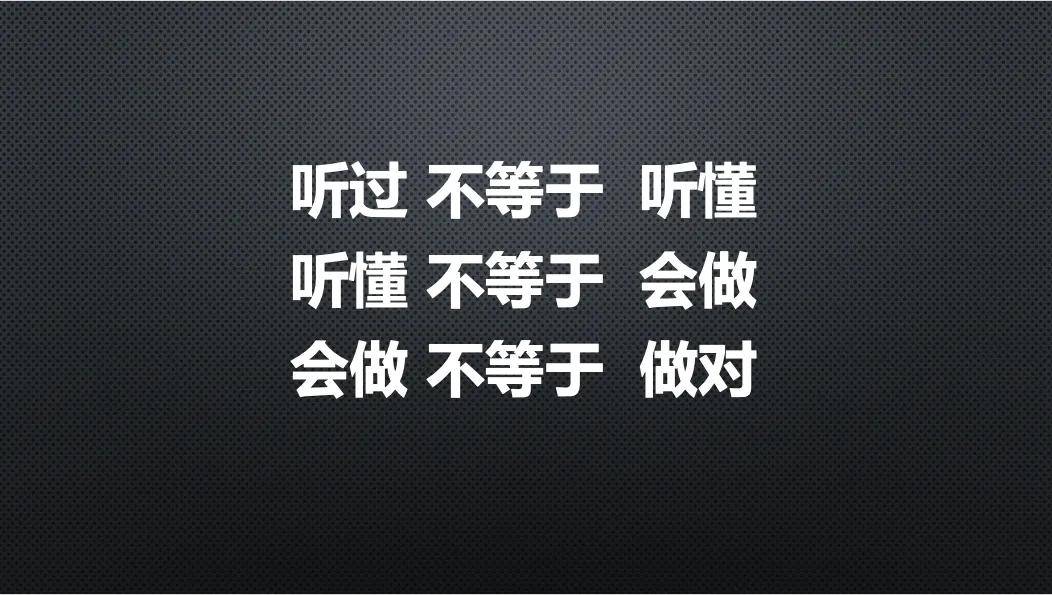 倪叔|高调发售一场，胜过低头努力3年-锋巢网