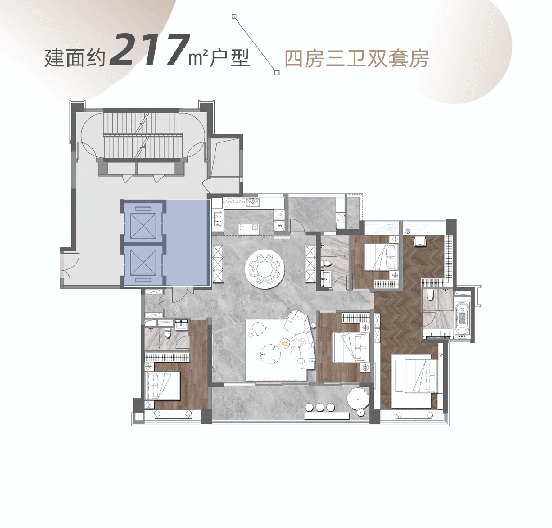 建面约217㎡揽江户型观园望江双景盛境但在此之前,我们可以提前从户型