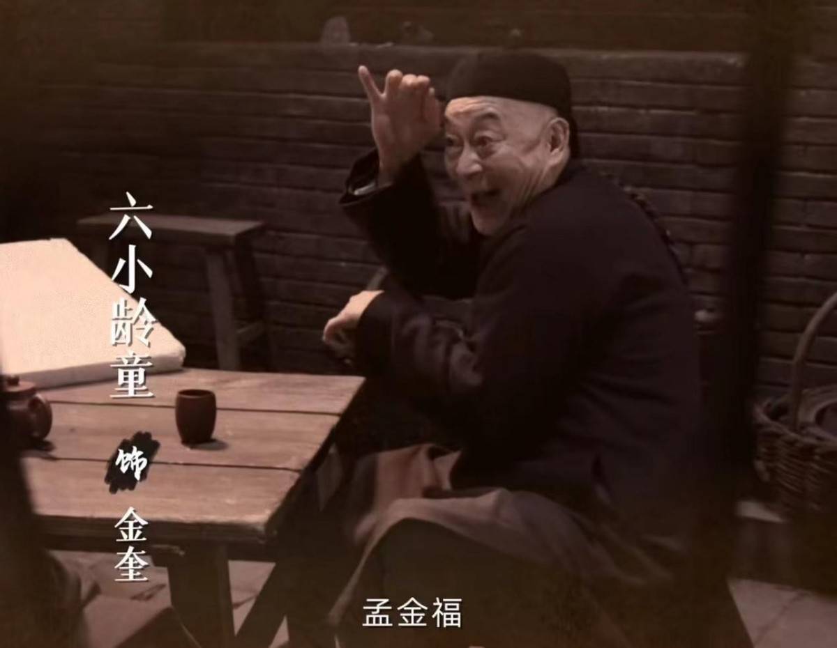 原创            32岁张一山新剧将袭，跟剧中40岁“妻子”一同框，画面就尴尬了-张一山新拍的剧有哪些