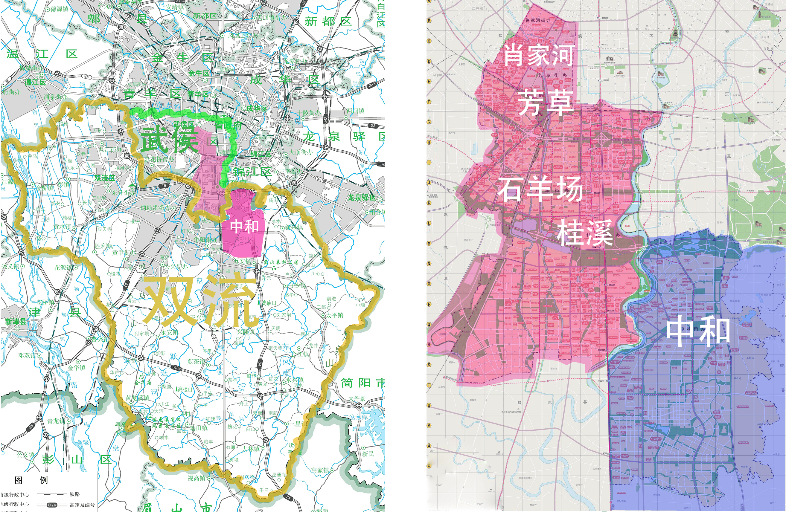 成都未来发展重点区域图片