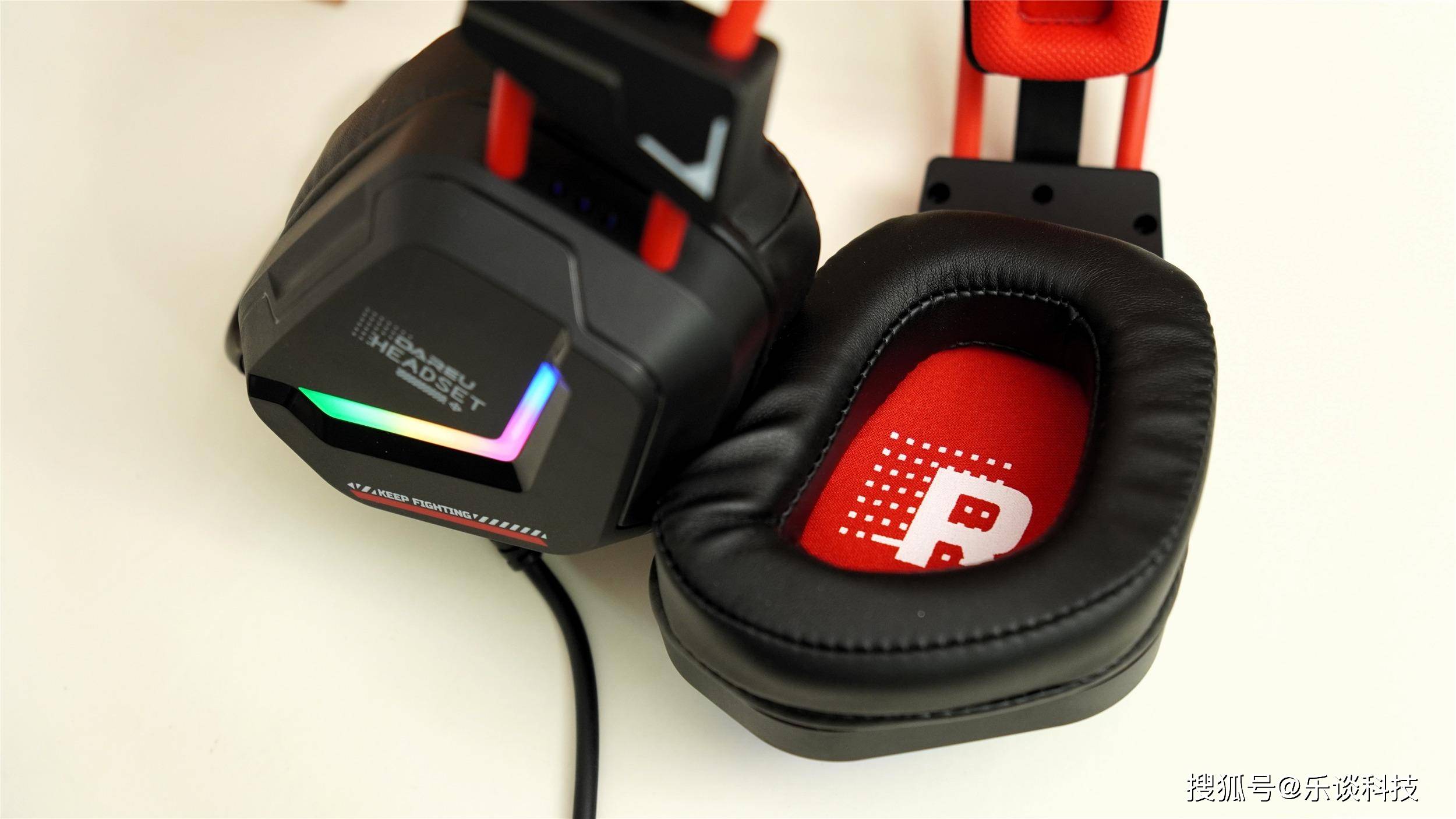 不到190元!达尔优eh733游戏耳机开箱评测:无感佩戴不压头点赞