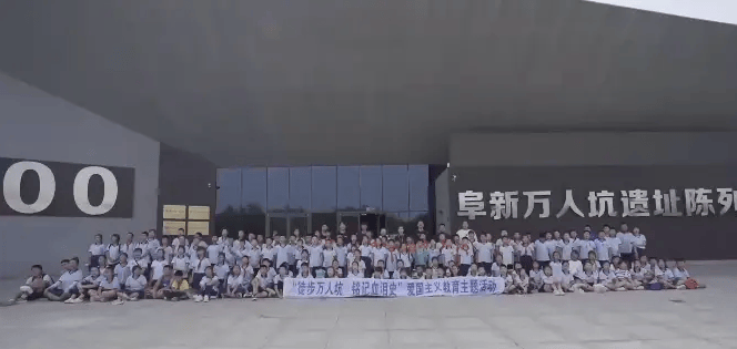 和美振兴 星火传承 共力未来|“万人读书月”系列活动拉开帷幕-和美星城户型图四室