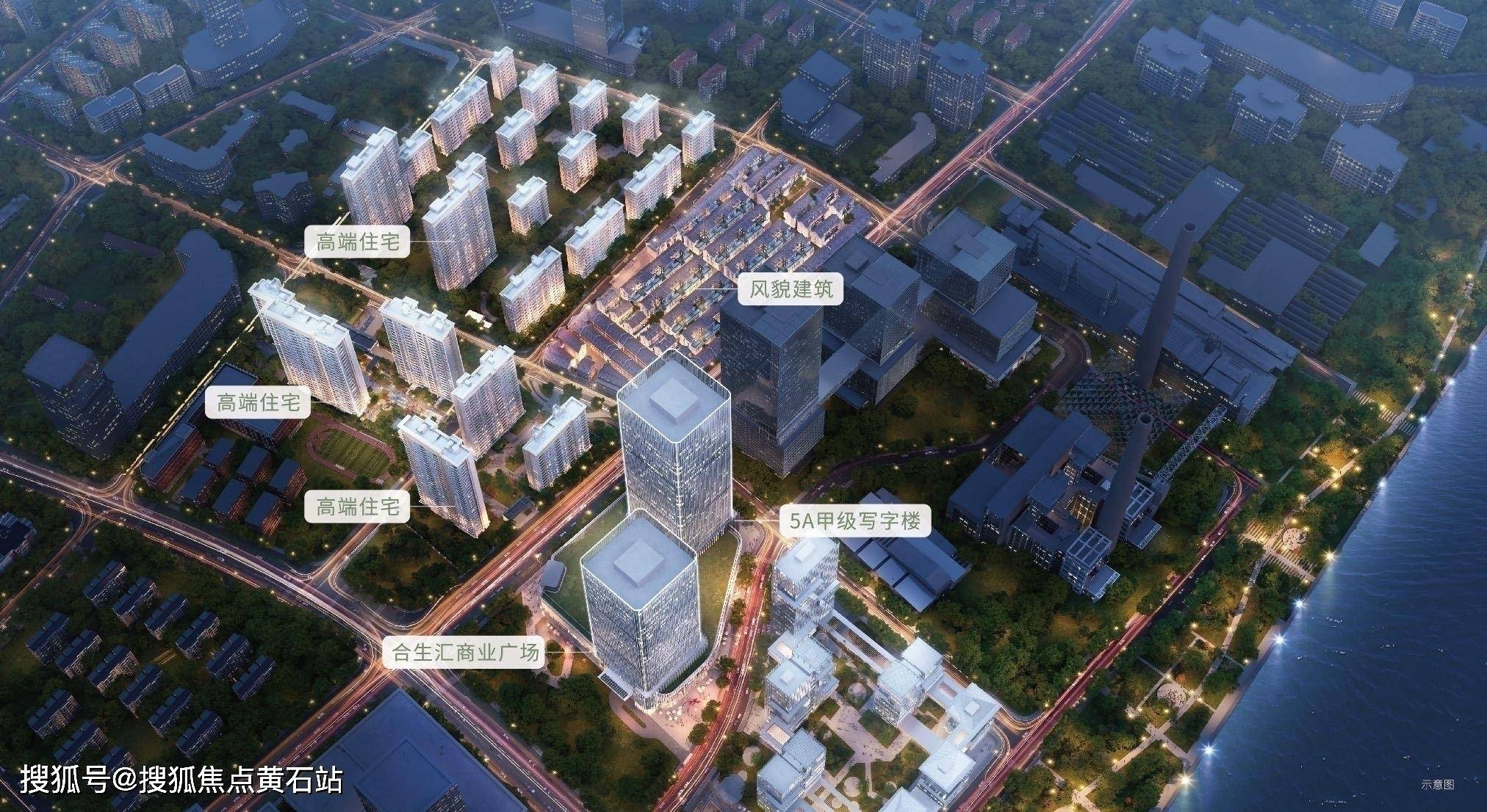 缦云上海-杨浦·滨江-202-269㎡ [精装大平层]_生活秀_规划_万方