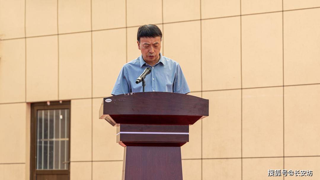 神木市职业技术教育中心隆重举行2024级新生国防教育动员大会