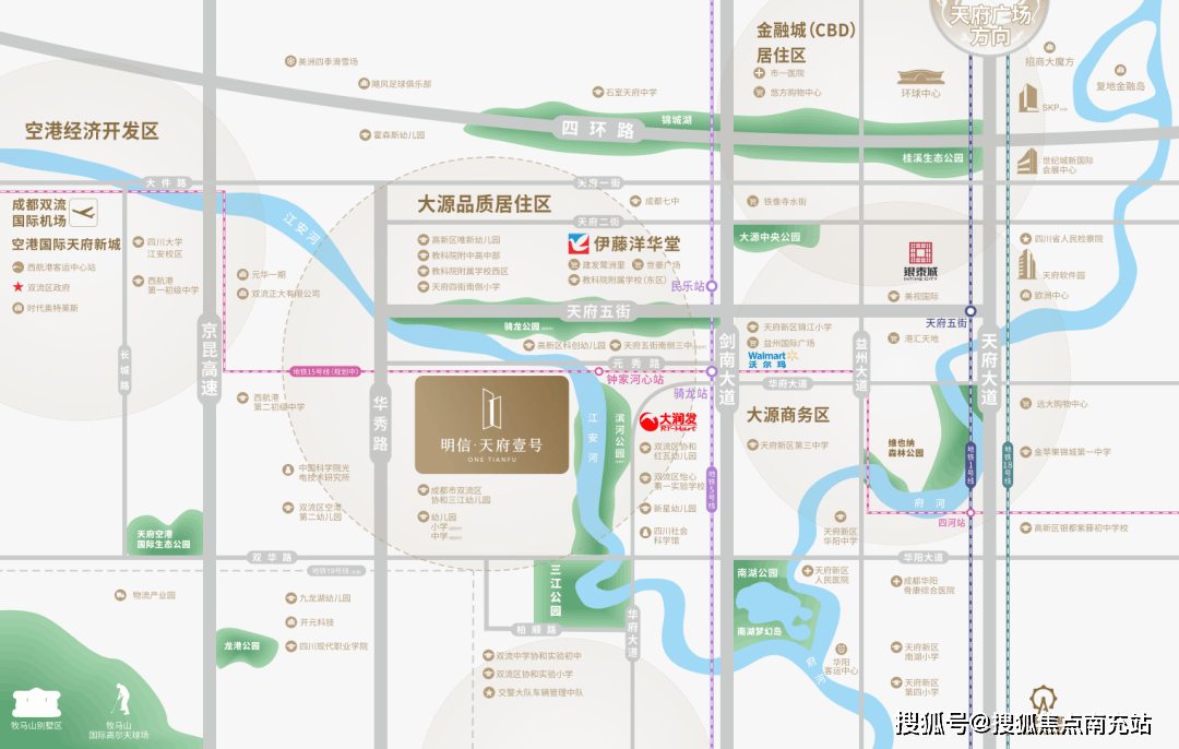 成都「明信天府壹号」售楼部电话_春节购房优惠_楼盘口碑揭晓_特价房源查询_最新户型鉴赏