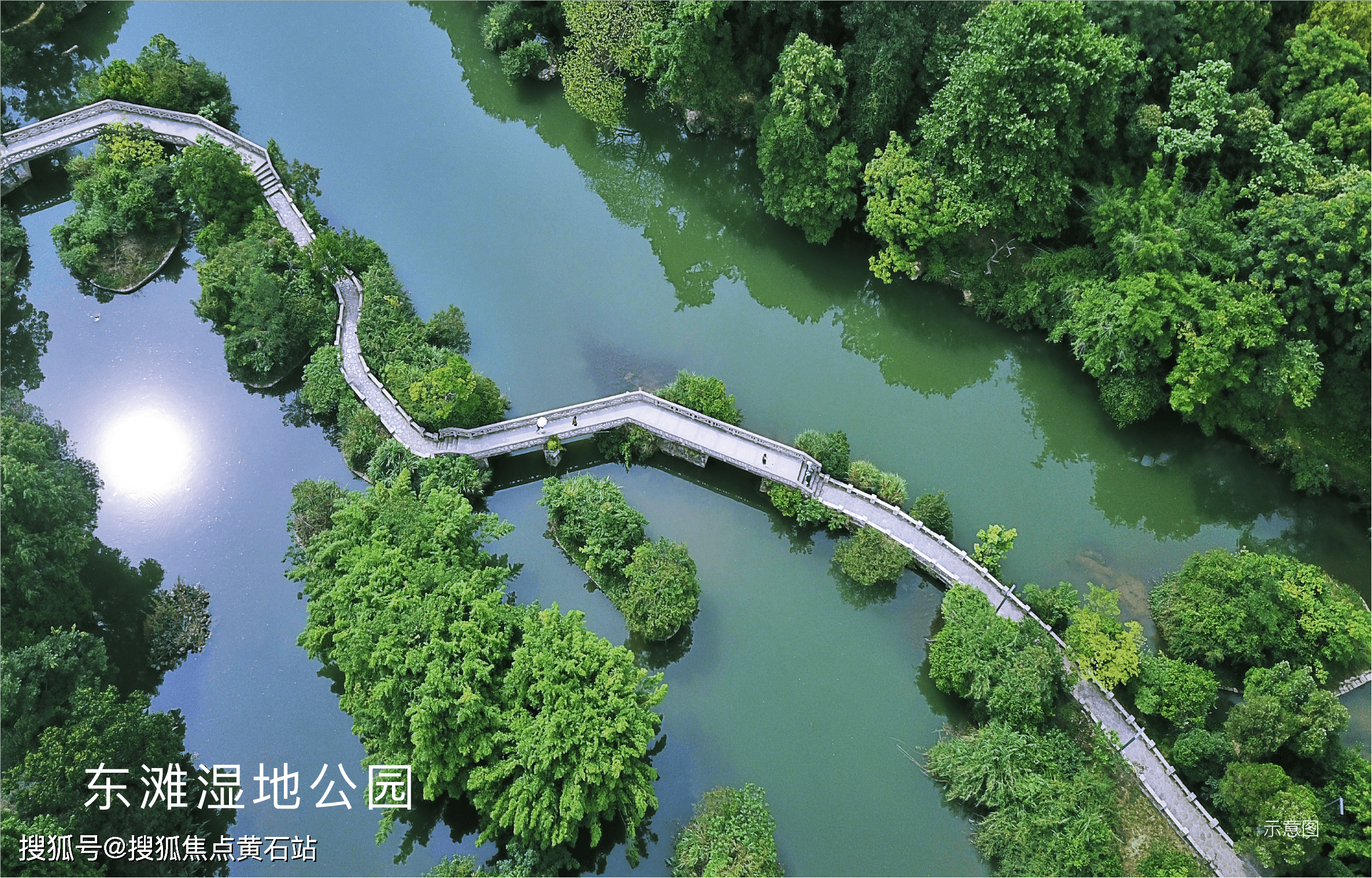崇明·陈家镇-实景现房别墅丨东滩花园海上明月_生活_上海_自然