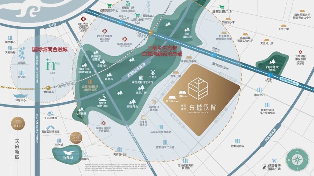 成都【美的东樾玖院】售楼处电话-楼盘好不好-楼盘百科-东樾玖院十一月价格_东进_区域_户型图