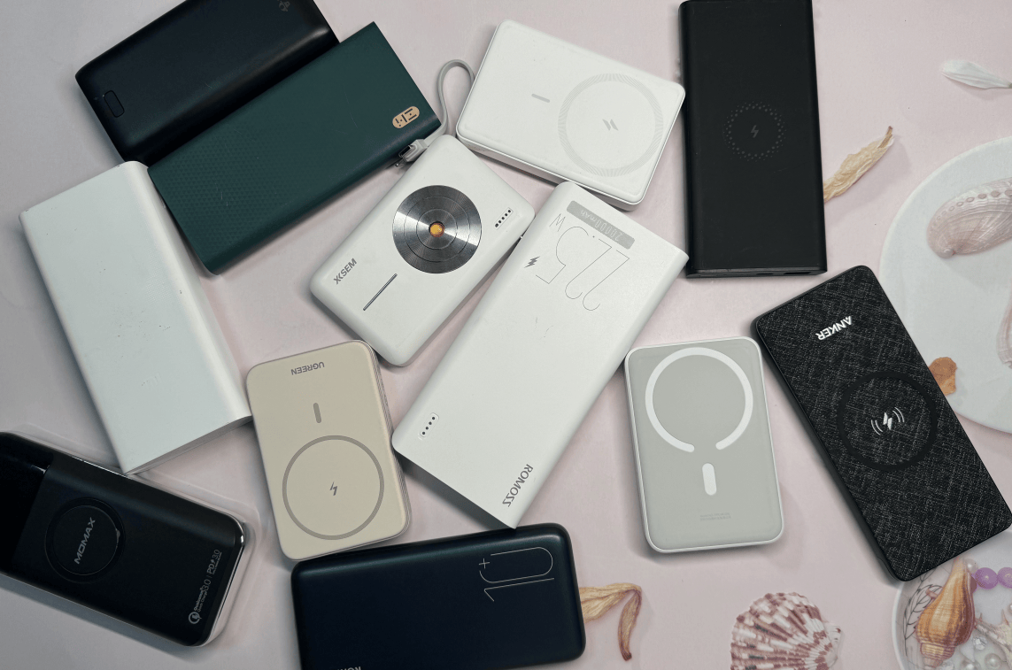 公认最强充电宝有哪些?盘点四款公认强悍级别充电宝推荐