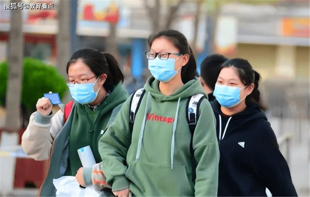 华中理工大学学科优势_华中理工大学排名_华中科技大学2024软科排名
