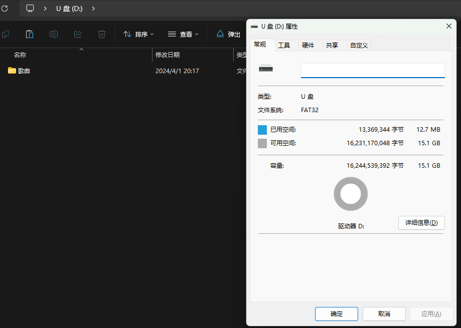 百元旗舰款骨传导耳机——南卡runner 3,自用送人两相宜
